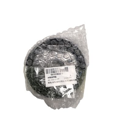 2008-2014 Año de la pulea de la bomba de agua para JAC He Yue/Refine S3/REIN/Tong Yue 1041018GG010