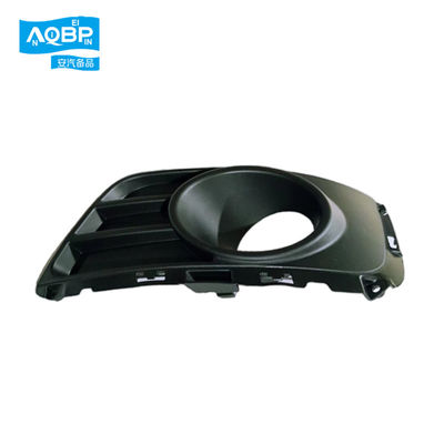 2020 - Cubierta decorativa de lámpara de niebla derecho para la camioneta JAC T6 T8 OE número 2803121P3010
