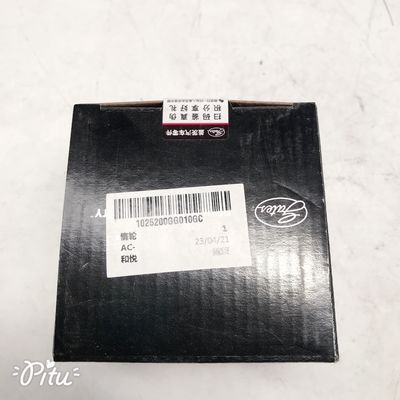 Auto Parts Tensionador-Idler para JAC He Yue Tong Yue 1025200GG010GC 0.22kg Gran demanda