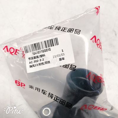 Cubierta de plástico Termostato para JAC He Yue Tong Yue Refine-S3 1041011GG010