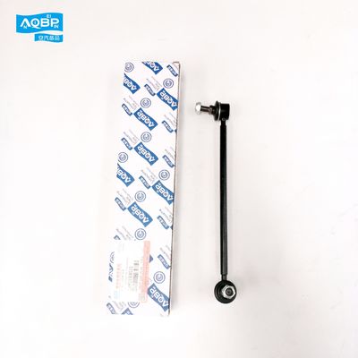 JAC S3 A30 J4 Modelo de coche 32 * 6 * 6 Barra de equilibrio delantera izquierda OE 2906210U8510 para su coche