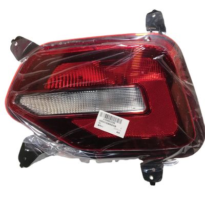 En el caso de las luces de niebla y reflectores de reflejo, el conjunto de las luces de niebla y reflectores de reflejo de plástico para el montaje de vehículos JAC S3