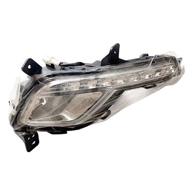 Actualice la iluminación de su JAC J5 con luces blancas diurnas y luces de niebla delanteras