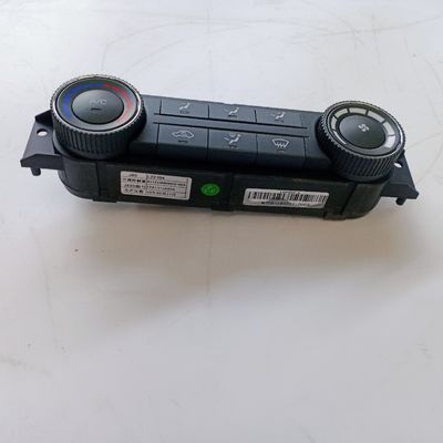 Actualice el sistema de enfriamiento de su coche con el botón del controlador del aire acondicionado delantero de JAC Sunray