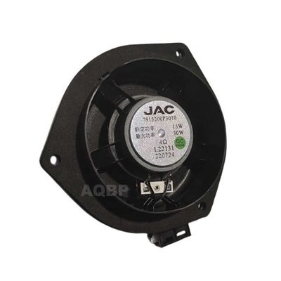 12V Auto Parts Profesional 15W Power Car Audio Altavoz de Bajo para Pickup T6 T8 OEM 7915200P3010