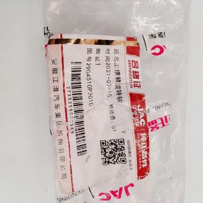 OE NO. 2904510P3010 Partes de automóviles Eje de rotación del brazo de balanceo superior para equipos de automóviles