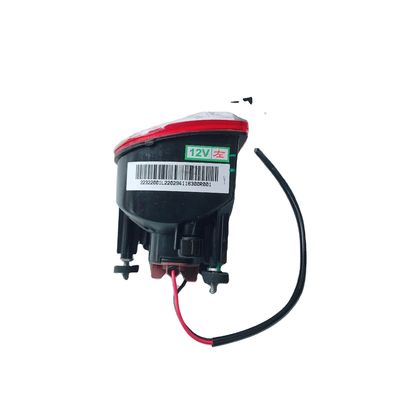 JAC Sunray 4116300R001 Lámpara de niebla trasera derecha/luz en rojo para luces de automóviles