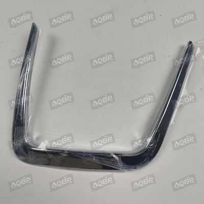 JAC S1 S2 MINI 2804113U0310 Parte decorativa del parachoques trasero izquierdo Ideal para reemplazar/reparar