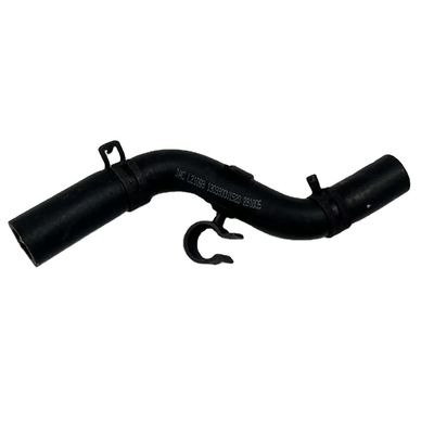 JAC REFINE S5 13.03-15.03 Asamblea de tuberías de entrada de enfriador DCT Componente SUV de primera generación