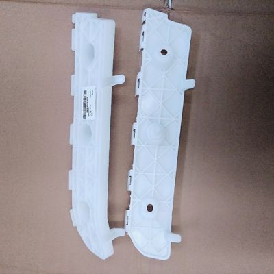 JAC Refine S5 Bracket de barra trasera OE NO. 2804510U1510 2804020U1510 para los modelos 2013-2015