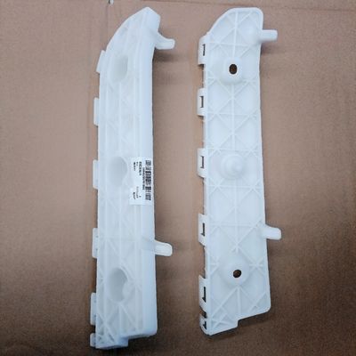 JAC Refine S5 Bracket de barra trasera OE NO. 2804510U1510 2804020U1510 para los modelos 2013-2015