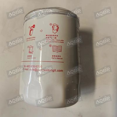 Reemplazo/reparación Finalidad JAC Sunray Filtro automotriz OE número X251313 para piezas D25
