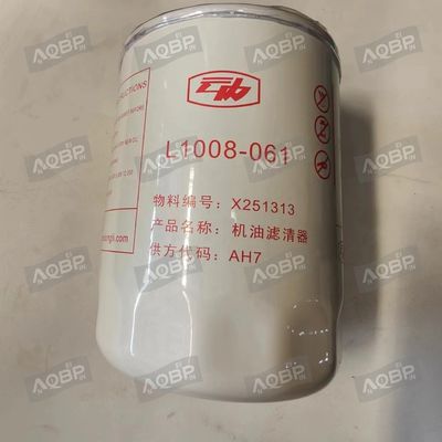 Reemplazo/reparación Finalidad JAC Sunray Filtro automotriz OE número X251313 para piezas D25