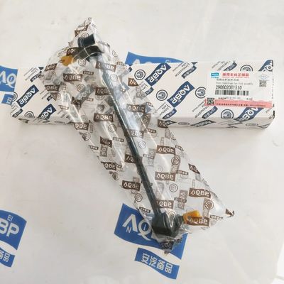 2013-2015 JAC Refine S5 Bar de estabilizador frontal de correa de unión Assy OE número 2906020U1510