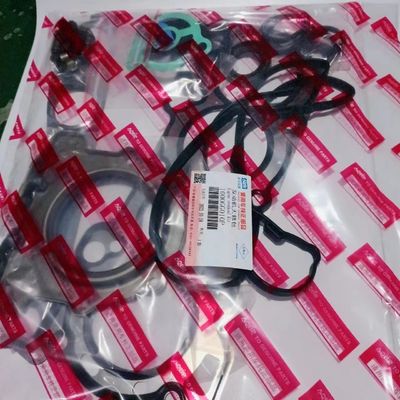 JAC Refine S5 0,5 kg Kit de reparación de hierro OE número 1002204GCP Hecho de hierro de origen
