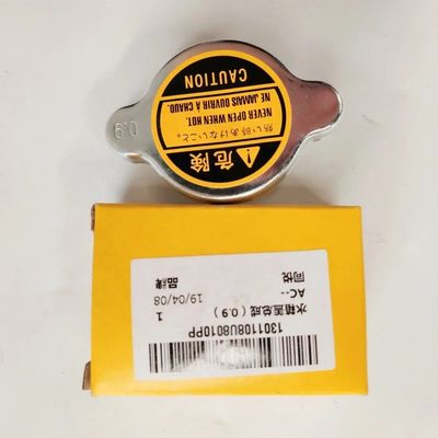 J3 Limousine Auto Parts OE número 1301108U8010 Capa del tanque de agua para piezas originales JAC
