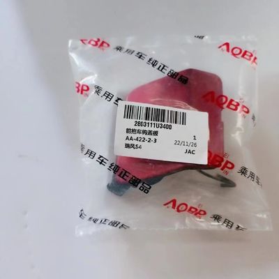 Placa de cubierta de gancho de remolque delantero de plástico original para JAC S4 OE 2803111U3400 Instalación de automóviles