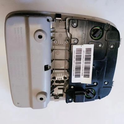 El conjunto de lámparas de techo delanteras OE 4104100U340B para JAC S4 Accesorios originales 0.7kg