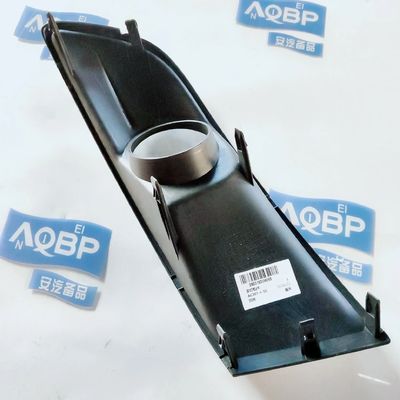 Parte original de automóviles número OE 2803161U8260 Cuadro de luz de niebla izquierda para J3 Limousine 2010- JAC