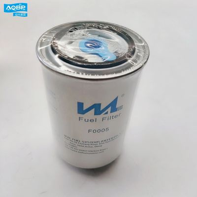 JAC Sunray Fuel Filter Element OE número 1105011R0070 diseñado para un rendimiento óptimo