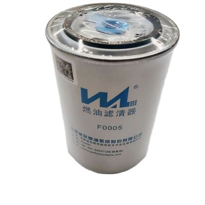 JAC Sunray Fuel Filter Element OE número 1105011R0070 diseñado para un rendimiento óptimo