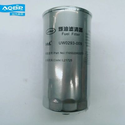 1105021R0070 Filtro de filtro para piezas de automóviles JAC Sunray para un rendimiento óptimo