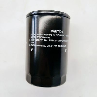 JAC Sunray Filtro de aceite 1010320FE010 piezas de repuesto profesionales para el montaje de automóviles