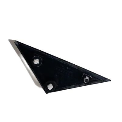 2017- JAC SEHOL QX Placa de cubierta triangular delantera izquierda para reemplazo/reparación 5403910U2400