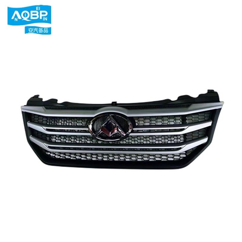 Repuestos para automóviles Parrilla del parachoques delantera para SAIC maxus V80 G10 T60 C00156728 5,5 kg