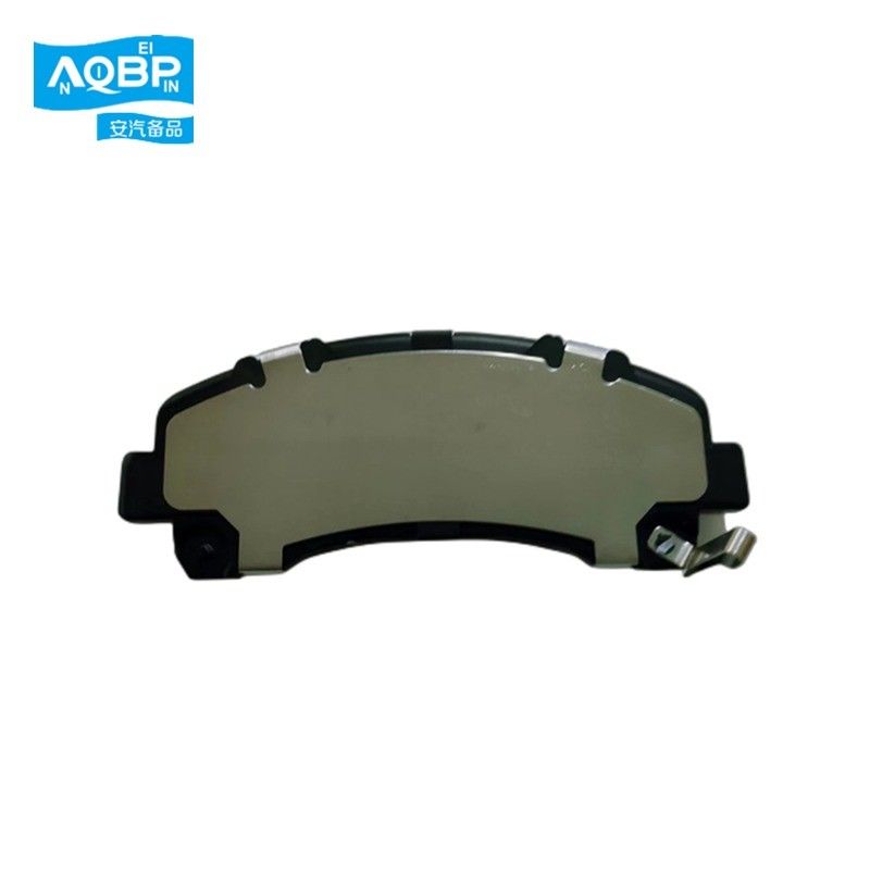 Modelo de vehículo Pregunte al servicio de aduanas por SAIC Maxus V80 G10 T60 Placas del freno delantero C00076022