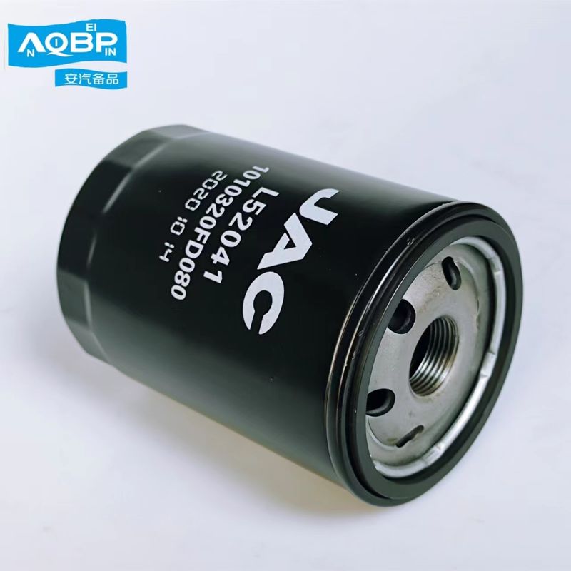 Repuestos para automóviles Filtro de aceite de combustible para JAC Y1305-1020 Alto 12 cm OEM NO 1010320FD080