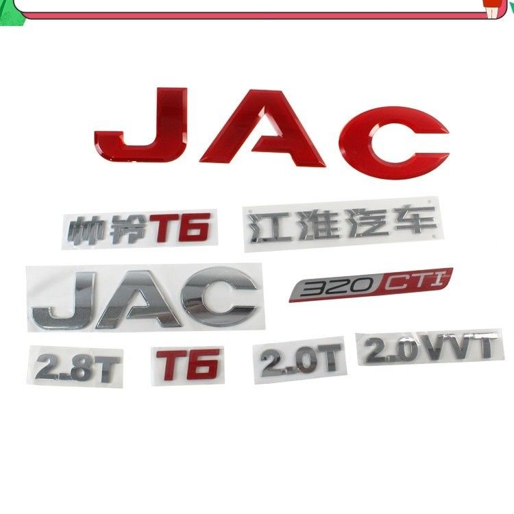 2019- Estilo de lujo JAC T6 Original Car Body Signage para los clientes finales