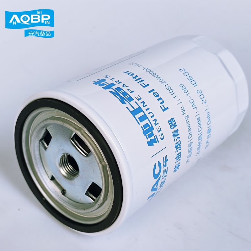 Elemento de filtro de combustible número OE 1105120W6000 Perfecto para vehículos comerciales JAC