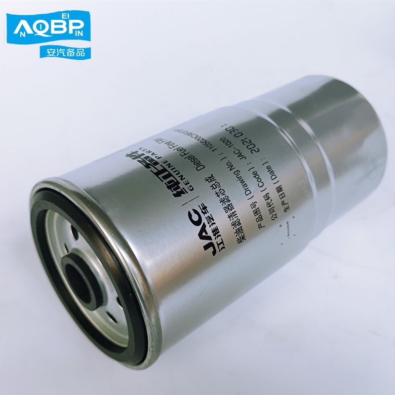 9 cm de altura y de alto rendimiento Filtro de combustible Elemento de filtro diésel OE 1105020CRF0709A para JAC