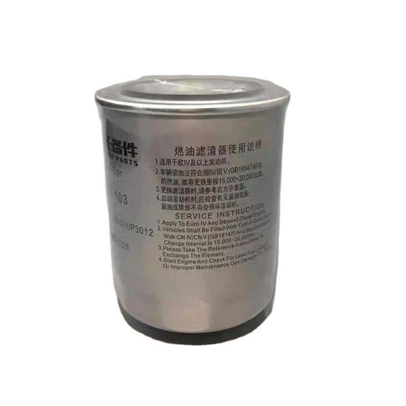 JAC T6 T8 Filtro diesel OE NO. 1105010P3012 para mejorar el rendimiento del motor