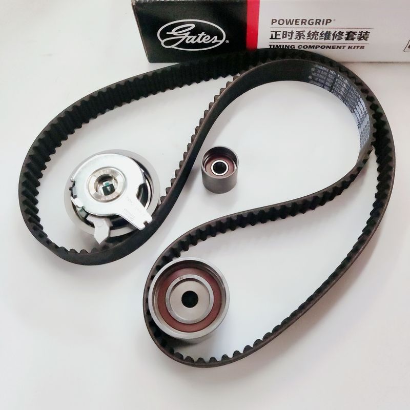 JAC Changan Kinglong Cars HFC4GA33D Motores de código Puertas de tiempo de los kits K0277167 OE 8500-0149