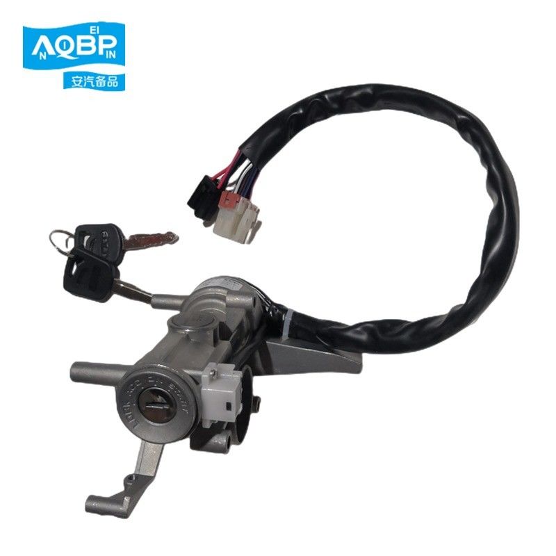 Interruptor de encendido universal de 9 cm JK323Q para vehículos comerciales JAC piezas de repuesto de automóviles modelo de automóvil