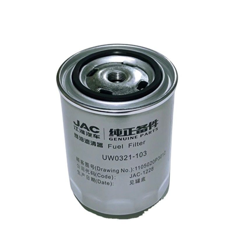 Número OE 1105022P3012 Elemento de filtro de separación de agua y combustible metálico para la camioneta JAC T6 T8