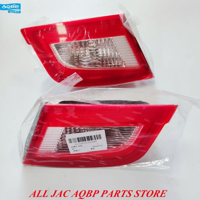 JAC J3 luz trasera 7.5W luces de coche número OE 4133400U8260 para el ajuste perfecto