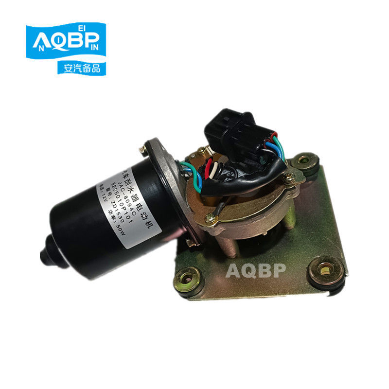 Motor estándar de piezas de repuesto para limpiadores para JAC Pickup T6 T8 OEM 5205010P101