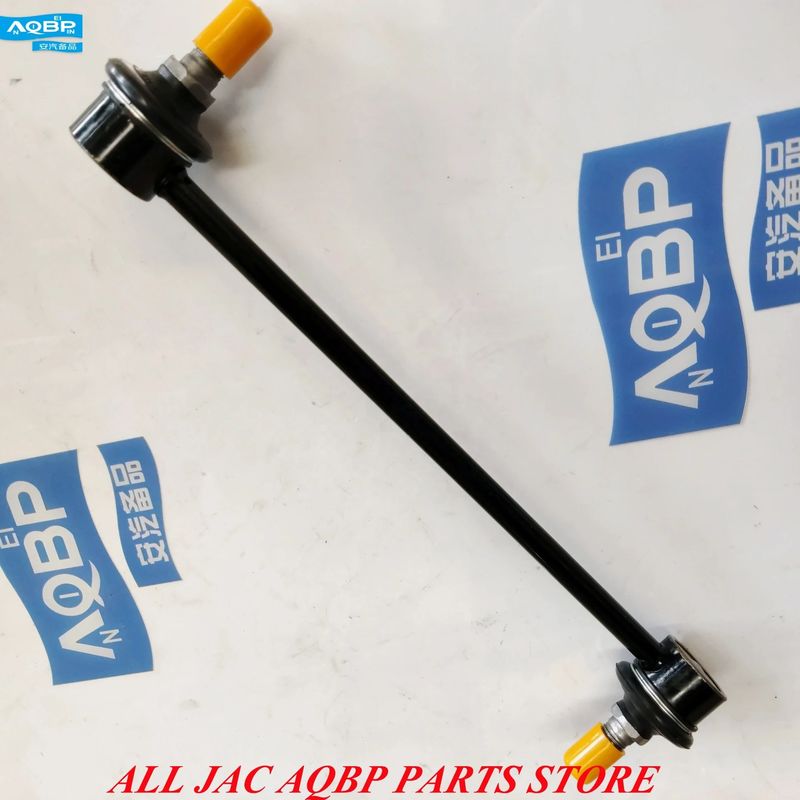 2013-2015 JAC Refine S5 Bar de estabilizador frontal de correa de unión Assy OE número 2906020U1510