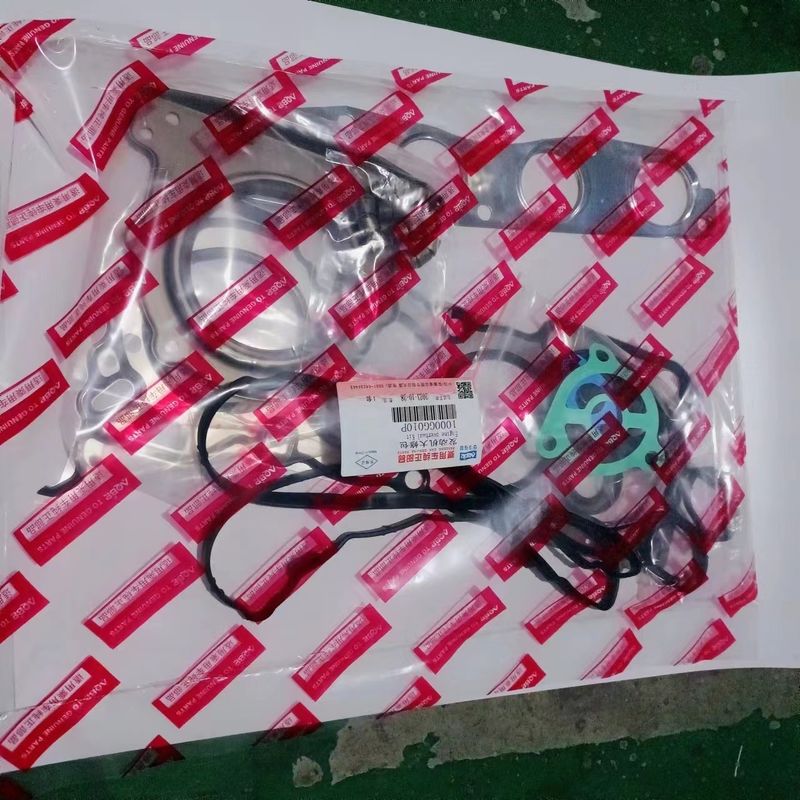 JAC Refine S5 0,5 kg Kit de reparación de hierro OE número 1002204GCP Hecho de hierro de origen