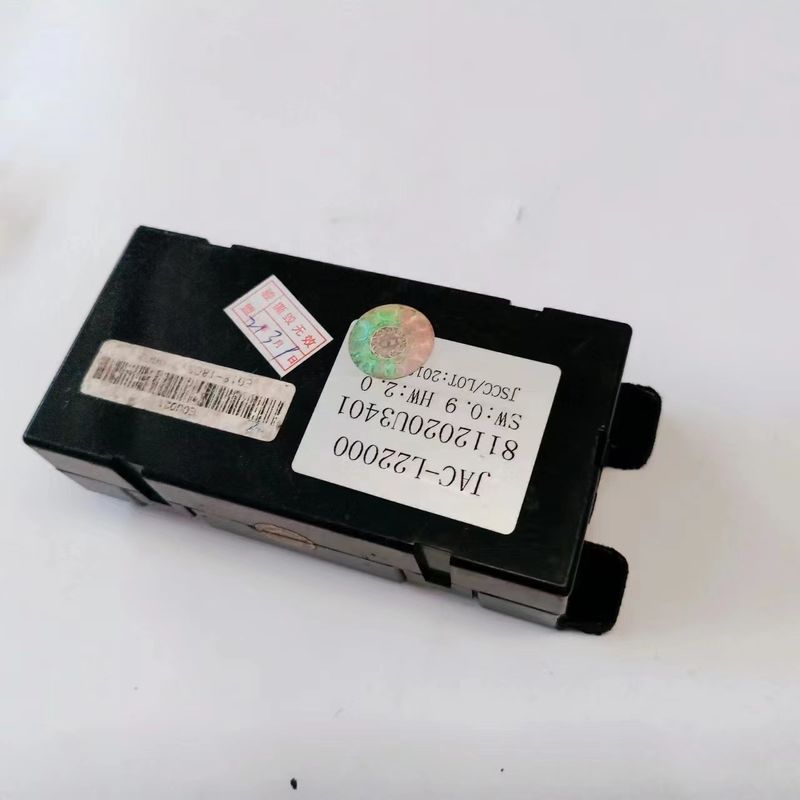 Conjunto de caja de control de aire acondicionado JAC S4 OE 8112020U3401 con accesorio original