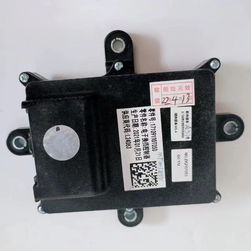 No. OE 1710910DT050 para el montaje del controlador electrónico de turnos de JAC SEHOL QX